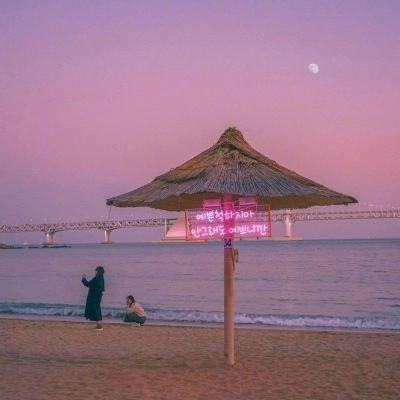 云开全站app手机app下载